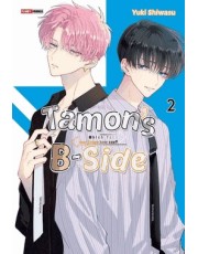 Tamons B-Side - Vol. 02