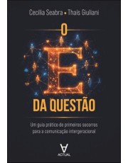 O E da Questão