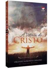 A Vitória Do Cristo A Vitória Do Cristo