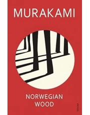 Norwegian Wood Norwegian Wood