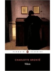 Villette Villette