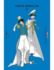 Tokyo Babylon 05