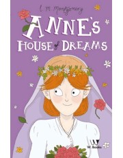 Anne And The House Of Dreams