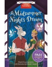 A Midsummer Nights Dream