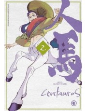 Centauros – Volume 2