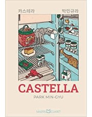 Castella Castella
