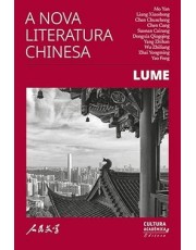 A Nova Literatura Chinesa