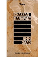 Umm Saad Umm Saad