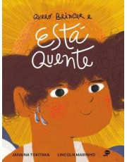 Quero Brincar E Esta Quente Quero Brincar E Esta Quente