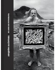 Araquem Alcantara: 50 Anos De Fotografia Araquem Alcantara: 50 Anos De Fotografia