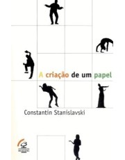 A Criação De Um Papel - 23Ed/17