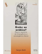 Arabe Ou Arabico?