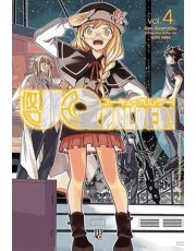 Uq Holder! - Vol.04