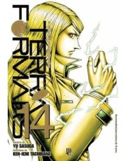 Terra Formars - Vol.14