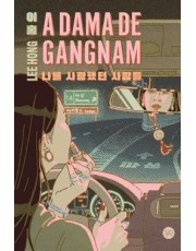 A Dama De Gangnam