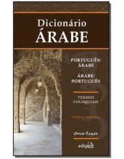 Dicionário Arabe - 03Ed/19