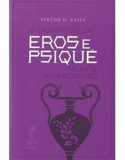 O Casamento De Eros E Psique O Casamento De Eros E Psique