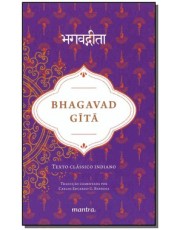 Bhagavad Gita: Texto Clássico Indiano