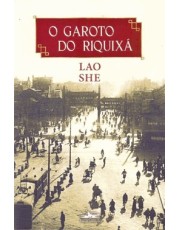 O Garoto Do Riquixa
