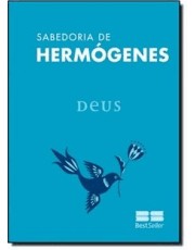 Deus