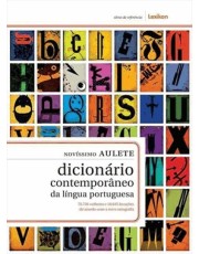 Dicionário Contemporaneo Da Lingua Portuguesa