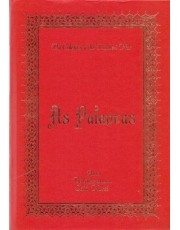 Palavras, As Palavras, As
