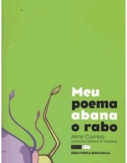Meu Poema Abana O Rabo Meu Poema Abana O Rabo