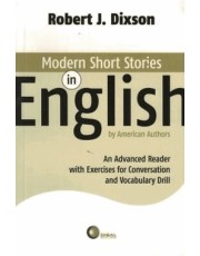 Modern Short Stories In English