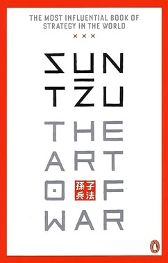 The Art Of War The Art Of War