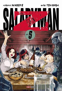 Salaryman z - 05