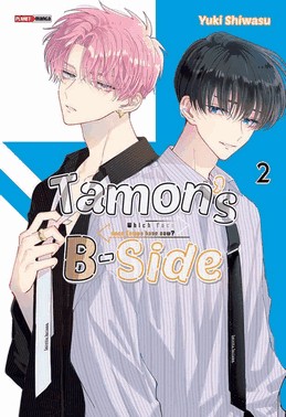 Tamons B-Side - Vol. 02 Tamons B-Side - Vol. 02