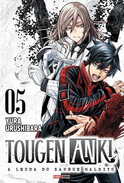 Tougen Anki - A Lenda do Sangue Maldito - Vol. 5