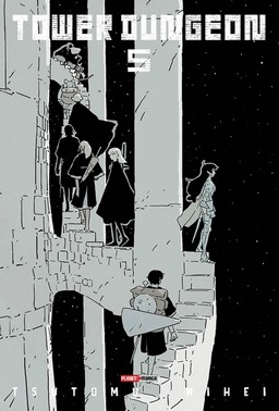 Tower Dungeon - Vol. 5