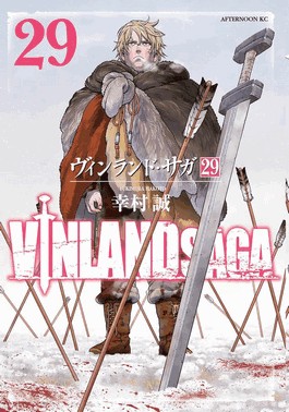 Vinland Saga - Vol. 29