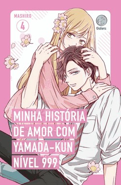 Minha História de Amor Com Yamada-Kun Nível 999 - Vol. 4 Minha História de Amor Com Yamada-Kun Nível 999 - Vol. 4