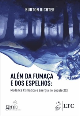 Alem Da Fumaca E Dos Espelhos