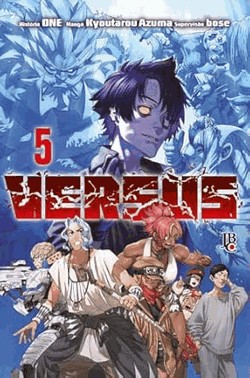 Versus Vol. 05 Versus Vol. 05