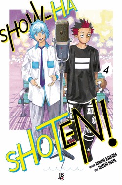 Show-Ha Shoten! - Vol. 04