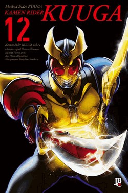 Kamen Rider Kuuga Big - Vol. 12