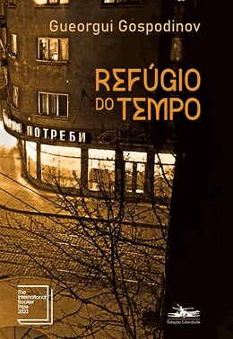 Refugio Do Tempo