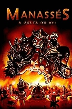 Manga Manasses - A Volta Do Rei