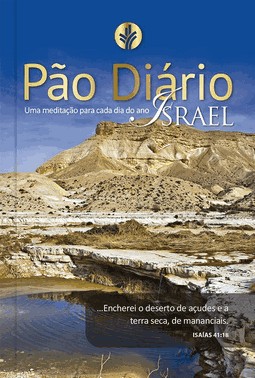 Pao Diario Vol. 24 - Israel: Uma Meditacao Para Cada Dia Do Ano