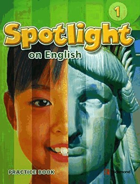 Spotlight 1 On English - Practice Book