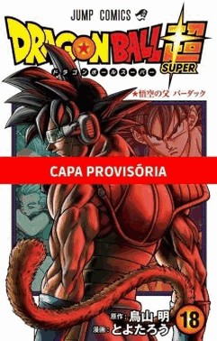 Dragon Ball Super - Vol. 18