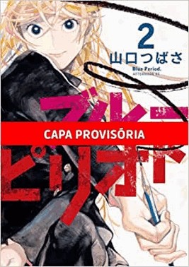 Blue Period - Vol. 02