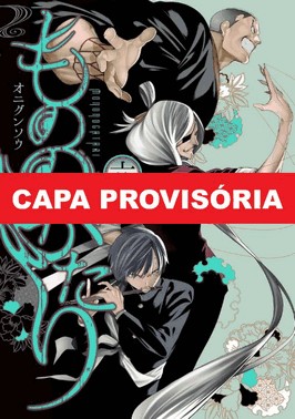 Mononogatari - Vol. 06