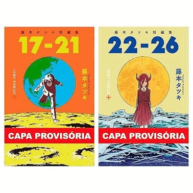 Box - Historias Curtas De Tatsuki Fujimoto