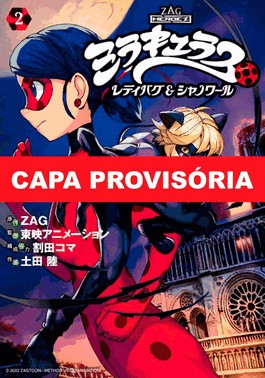 Miraculous - Ladybug E Cat Noir - Vol. 02