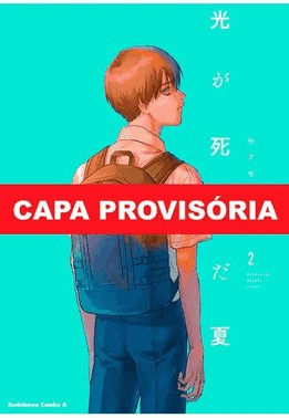 O Verao Em Que Hikaru Morreu - Vol. 02