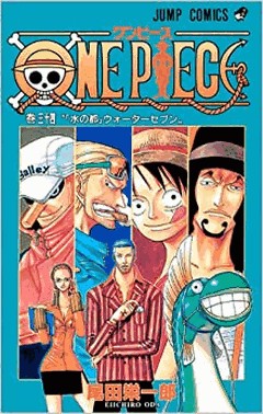 One Piece 3 Em 1 - Vol. 12